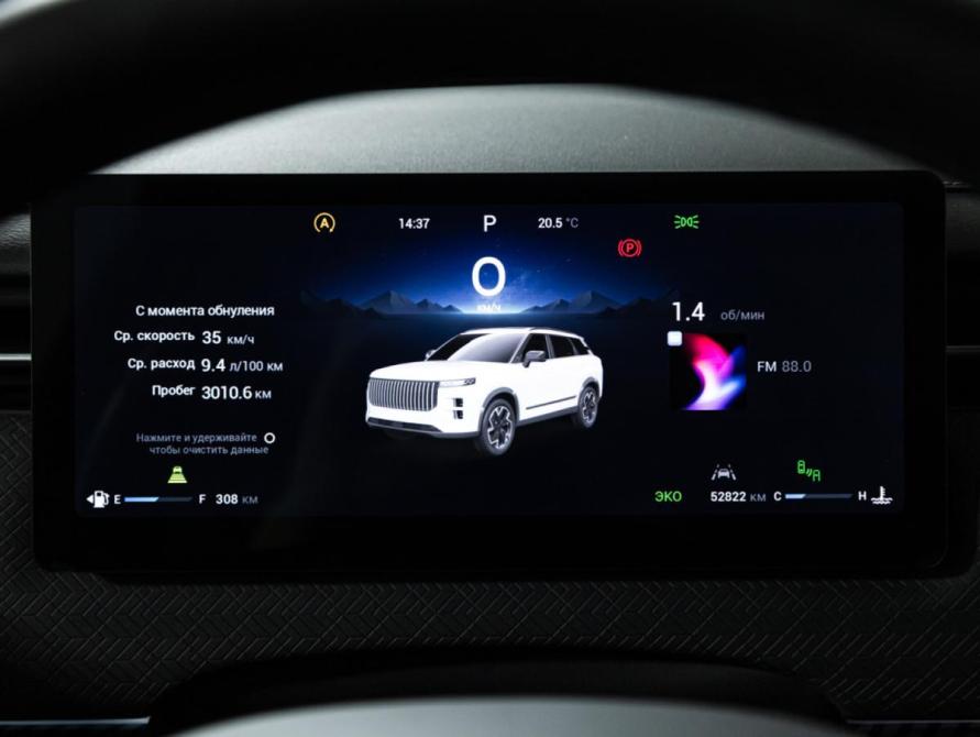 Jaecoo J7 I Санкт-Петербург  - изображение 13