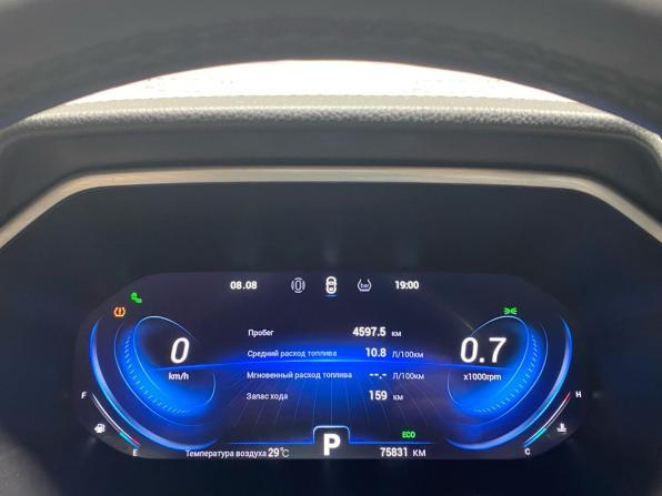 Chery Tiggo 8 Pro I с пробегом 2021 года, цена 1 727 900 рублей, 75830 км, внедорожник, Автокод Объявления