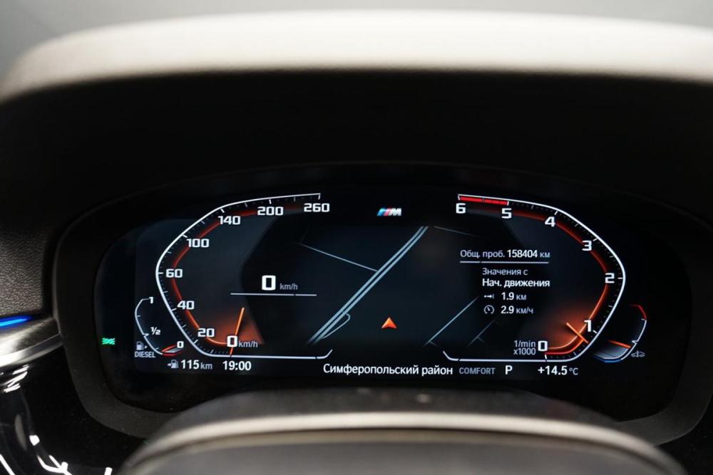 BMW 5 серии VII (G30/G31/G38) Рестайлинг Крым  - изображение 13