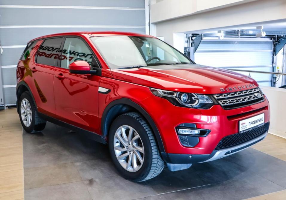 Land Rover Discovery Sport I Москва  - изображение 3