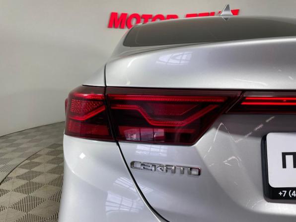 Kia Cerato IV с пробегом 2019 года, цена 1 880 000 рублей, 91474 км, седан, Автокод Объявления