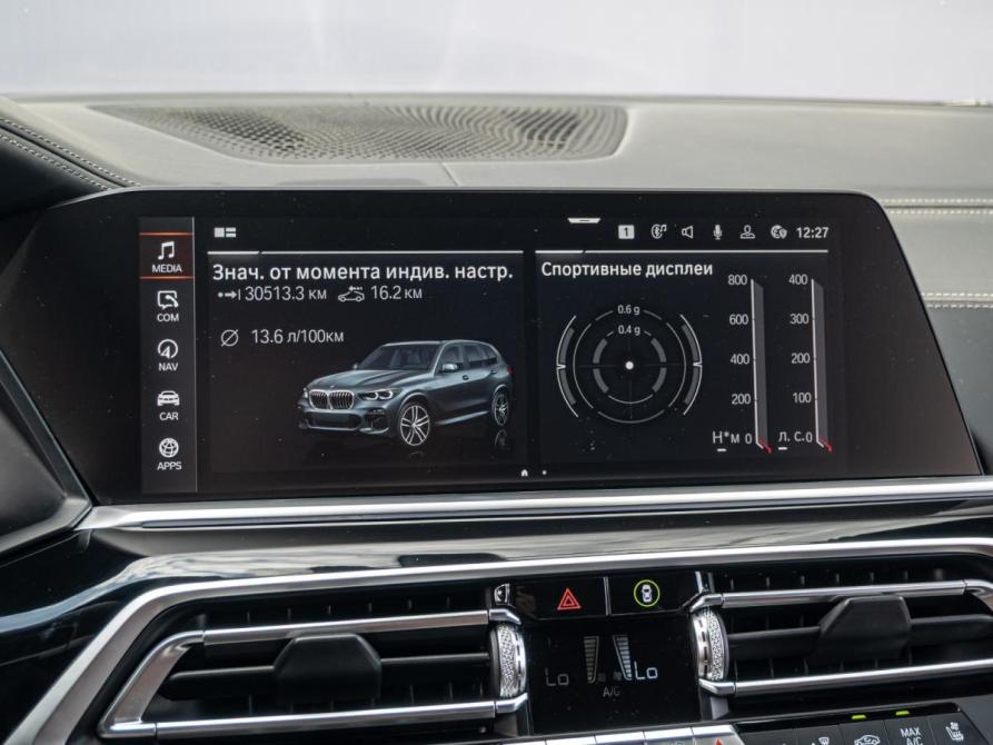 BMW X5 IV (G05/G18) Краснодар  - изображение 13