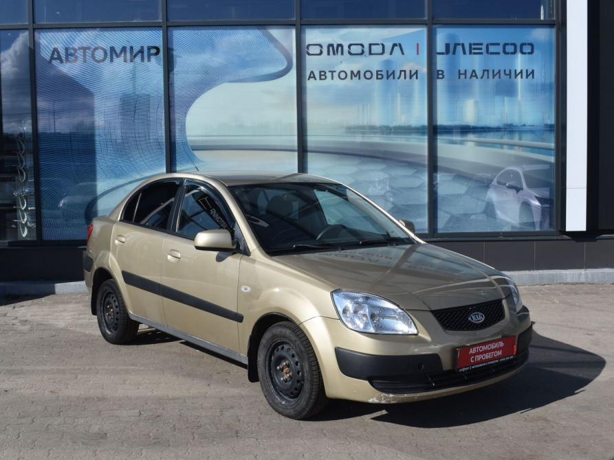 Kia Rio II Архангельск  - изображение 3