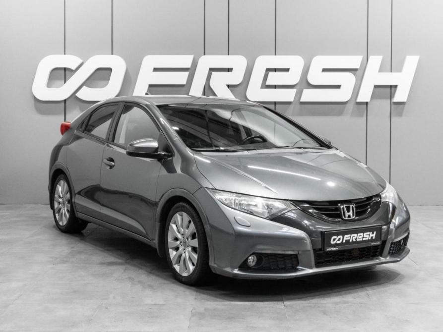 Honda Civic IX Тюмень  - изображение 1