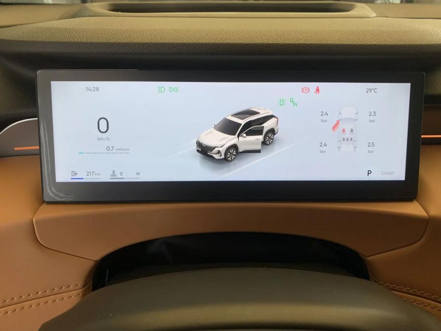 Geely Atlas II Челябинск  - изображение 10