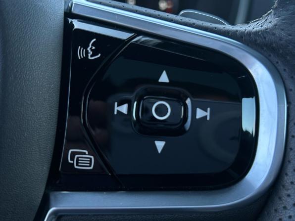 Volvo XC90 II с пробегом 2016 года, цена 3 450 000 рублей, 141000 км, внедорожник, Автокод Объявления