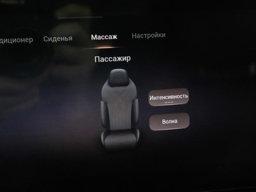 Exeed RX Химки  - изображение 18