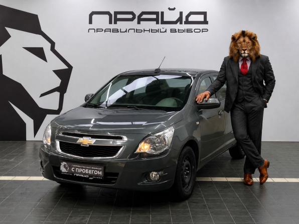 Chevrolet Cobalt II Рестайлинг с пробегом 2021 года, цена 1 099 900 рублей, 109337 км, седан, Автокод Объявления