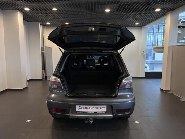 Mitsubishi Outlander I с пробегом 2004 года, цена 343 900 рублей, 337810 км, внедорожник, Автокод Объявления