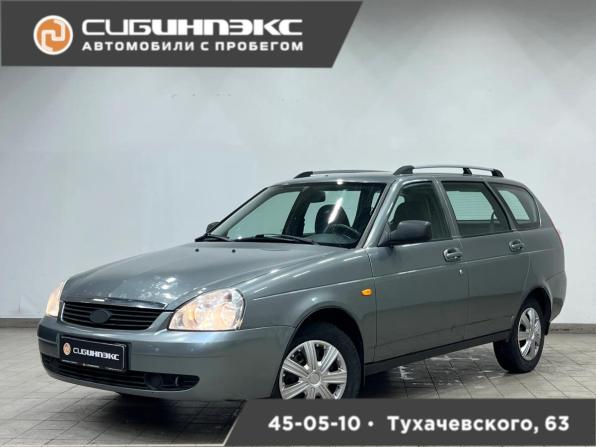 Lada (ВАЗ) Priora I с пробегом 2011 года, цена 269 000 рублей, 146000 км, универсал, Автокод Объявления