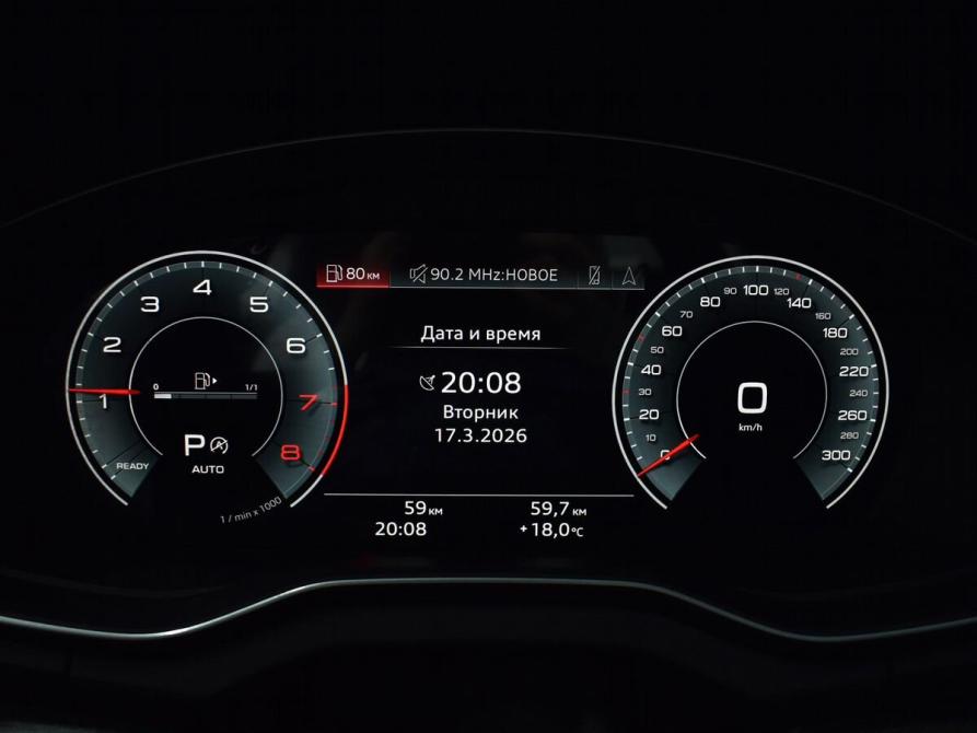 Audi Q5 II (FY) Рестайлинг Кемерово  - изображение 12