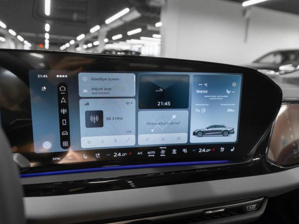 Audi A6 VI (C9) с пробегом 2026 года, цена 7 300 000 рублей, 20 км, седан, Автокод Объявления