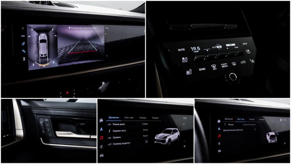 Porsche Cayenne III Рестайлинг Москва  - изображение 22