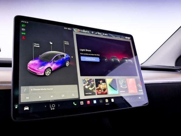 Tesla Model Y I с пробегом 2021 года, цена 4 100 000 рублей, 65205 км, внедорожник, Автокод Объявления