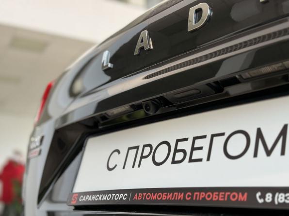 Lada (ВАЗ) XRAY I с пробегом 2020 года, цена 1 125 000 рублей, 27355 км, хэтчбек, Автокод Объявления