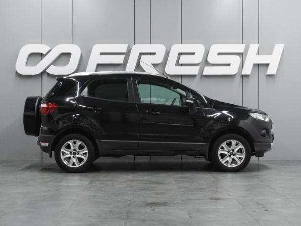 Ford EcoSport II с пробегом 2014 года, цена 1 134 000 рублей, 70759 км, внедорожник, Автокод Объявления