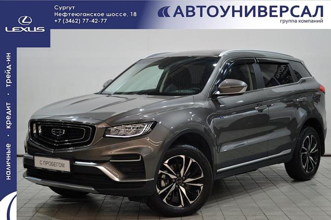 Geely Atlas Pro с пробегом 2023 года, цена 2 300 000 рублей, 12000 км, внедорожник, Автокод Объявления