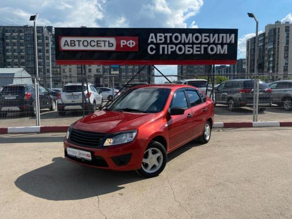 Lada (ВАЗ) Granta I с пробегом 2017 года, цена 483 000 рублей, 97413 км, лифтбек, Автокод Объявления
