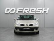 Renault Megane II Рестайлинг Воронеж  - изображение 18