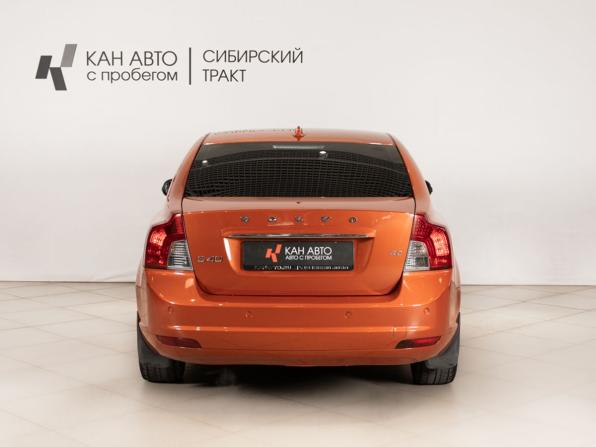 Volvo S40 II Рестайлинг с пробегом 2010 года, цена 790 000 рублей, 231708 км, седан, Автокод Объявления