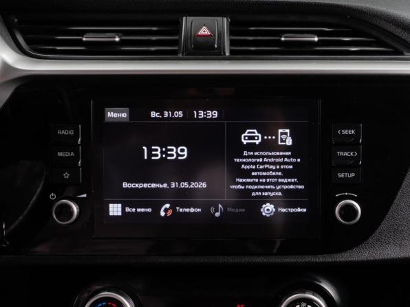 Kia Rio IV Рестайлинг с пробегом 2021 года, цена 1 599 000 рублей, 82863 км, седан, Автокод Объявления