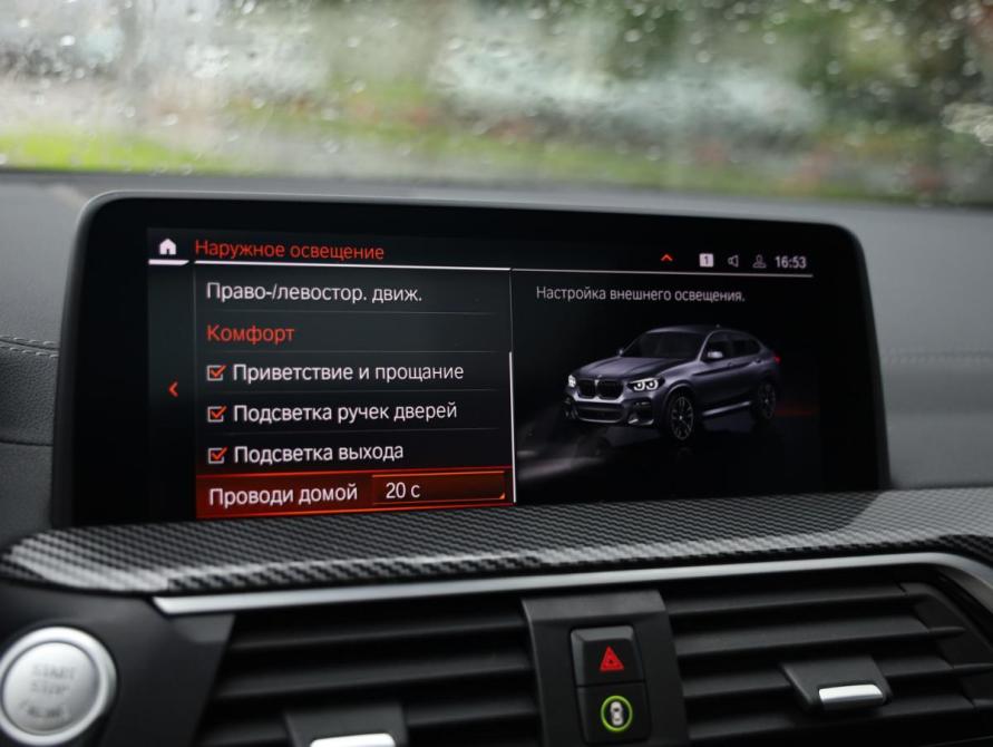 BMW X4 II (G02) Санкт-Петербург  - изображение 21