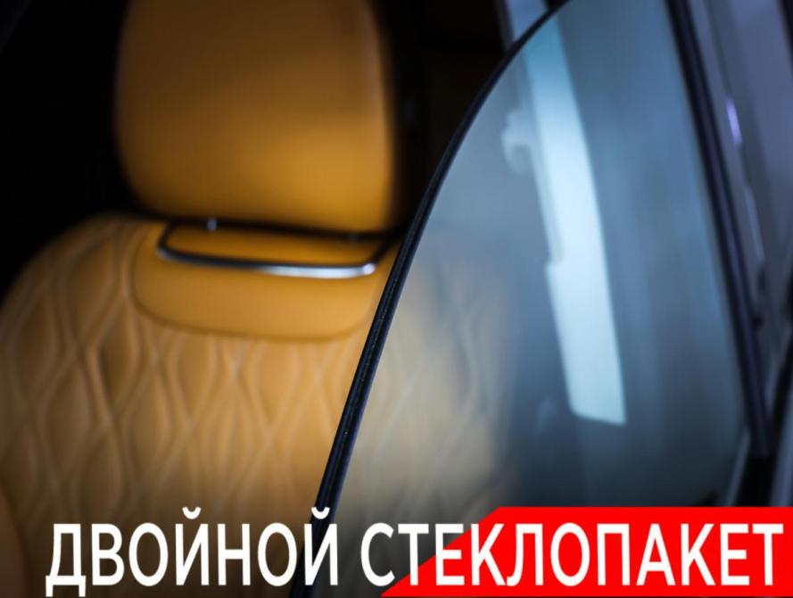 Tank 500 I Москва  - изображение 31