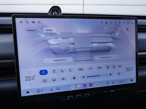 Exeed Exlantix ET с пробегом 2025 года, цена 4 800 000 рублей, 9823 км, внедорожник, Автокод Объявления