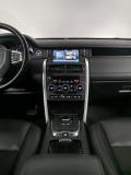 Land Rover Discovery Sport I Москва  - изображение 37