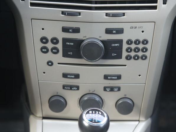 Opel Astra H Рестайлинг с пробегом 2008 года, цена 332 000 рублей, 243500 км, хэтчбек, Автокод Объявления