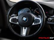 BMW 5 серии VII (G30/G31/G38) Москва  - изображение 42