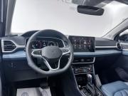 Volkswagen Tharu I Рестайлинг Уфа  - изображение 46