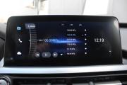 Chery Tiggo 4 Pro I Брянск  - изображение 41