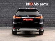 Lexus RX IV Рестайлинг Екатеринбург  - изображение 31