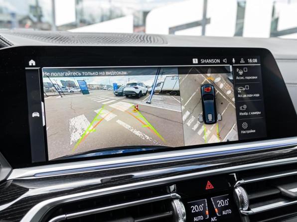 BMW X7 I (G07) с пробегом 2019 года, цена 6 899 000 рублей, 145365 км, внедорожник, Автокод Объявления