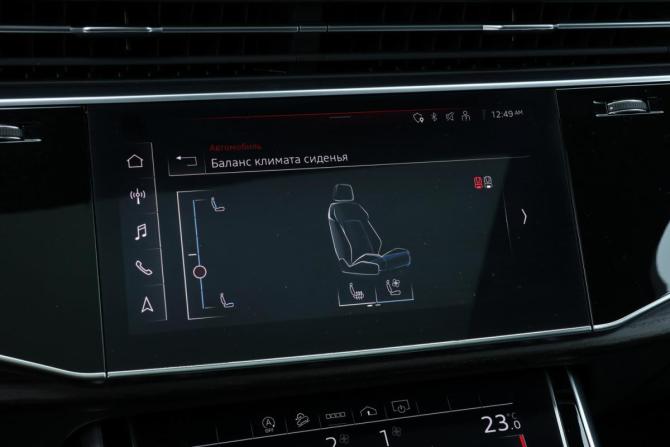 Audi Q7 II (4M) Рестайлинг с пробегом 2021 года, цена 6 950 000 рублей, 74650 км, внедорожник, Автокод Объявления