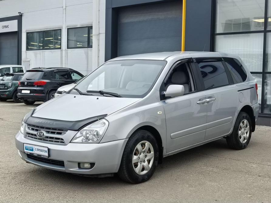 Kia Carnival II Москва  - изображение 1