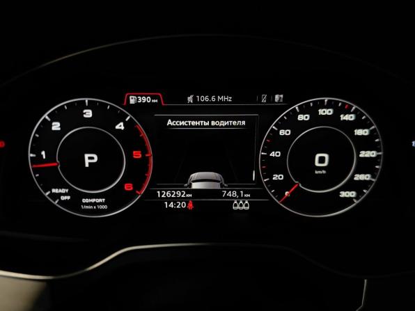Audi Q7 II (4M) с пробегом 2018 года, цена 4 665 150 рублей, 126288 км, внедорожник, Автокод Объявления