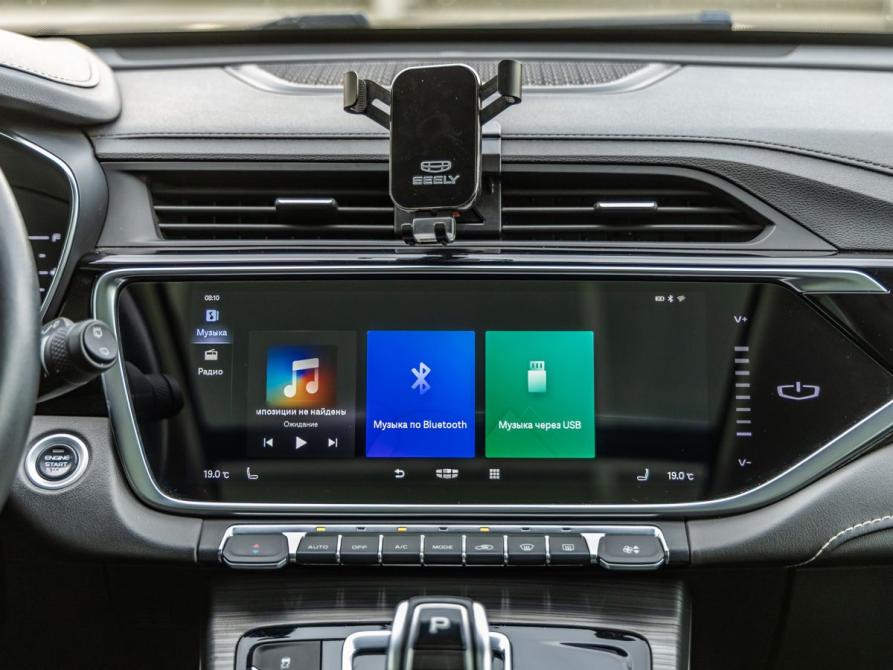 Geely Atlas Pro Волгоград  - изображение 24