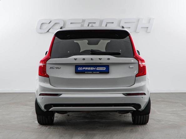 Volvo XC90 II Рестайлинг 1 с пробегом 2021 года, цена 5 989 046 рублей, 157900 км, внедорожник, Автокод Объявления
