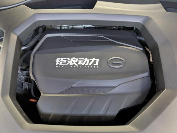 GAC GS8 II с пробегом 2025 года, цена 4 300 000 рублей, 4049 км, внедорожник, Автокод Объявления