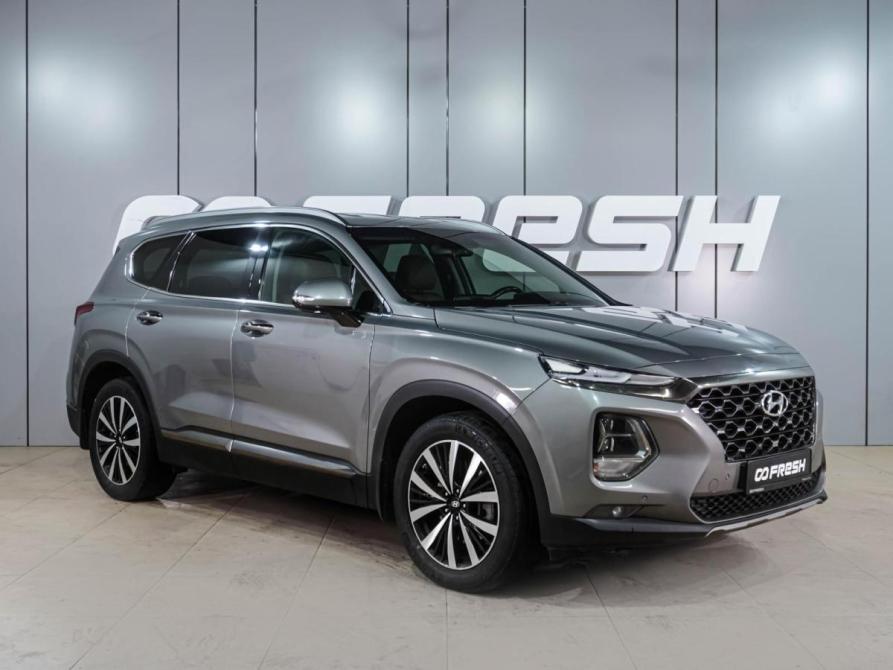 Hyundai Santa Fe IV Воронеж  - изображение 1