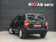 Hyundai Tucson I Екатеринбург  - изображение 23