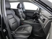 Chery Tiggo 4 I Рестайлинг Москва  - изображение 52