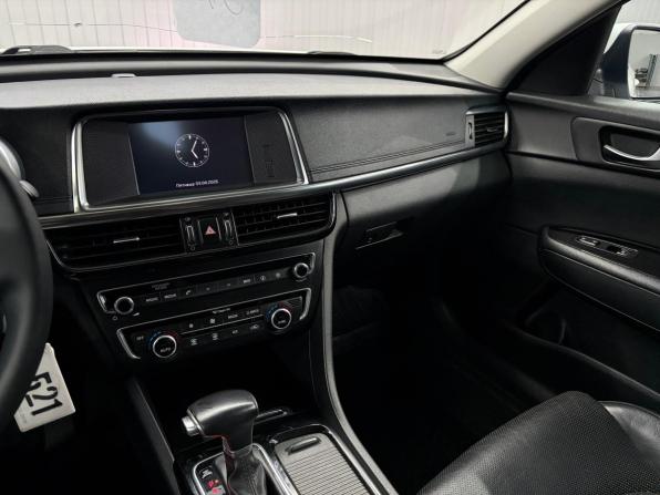 Kia Optima IV с пробегом 2016 года, цена 1 547 000 рублей, 241081 км, седан, Автокод Объявления