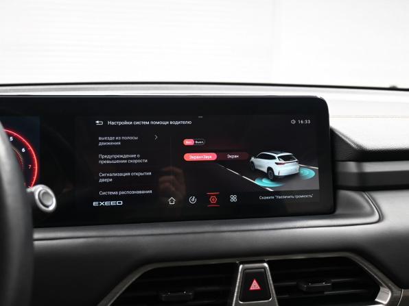Exeed TXL I Рестайлинг с пробегом 2022 года, цена 2 245 000 рублей, 43991 км, внедорожник, Автокод Объявления