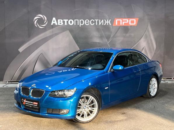 BMW 3 серии V (E90/E91/E92/E93) с пробегом 2007 года, цена 1 370 000 рублей, 240731 км, кабриолет, Автокод Объявления