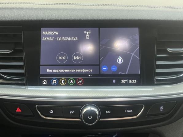 Opel Insignia II с пробегом 2019 года, цена 1 509 000 рублей, 212736 км, универсал, Автокод Объявления
