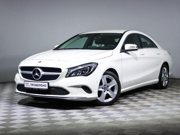 Купить Мерседес Cla 200