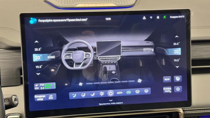 Soueast S09 с пробегом 2024 года, цена 3 700 000 рублей, 3049 км, внедорожник, Автокод Объявления